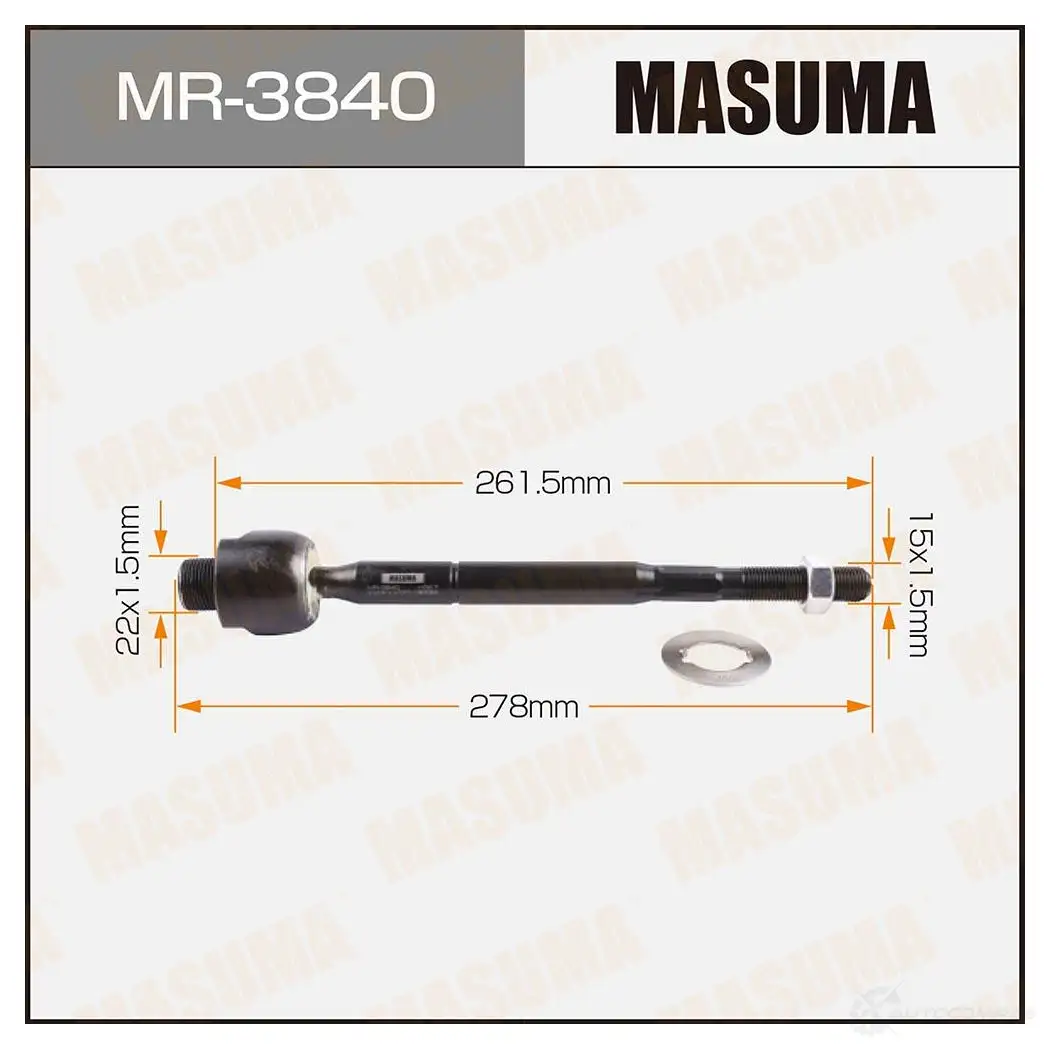 Тяга рулевая MASUMA MR-3840 1422882084 LAE82U T изображение 0