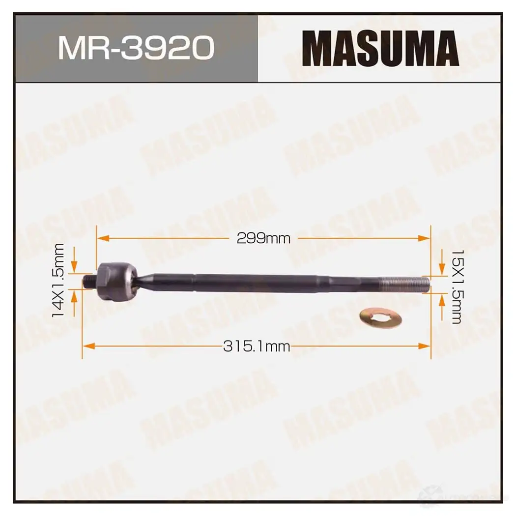 Тяга рулевая MASUMA MR-3920 1422882092 8O5WP 9U изображение 0