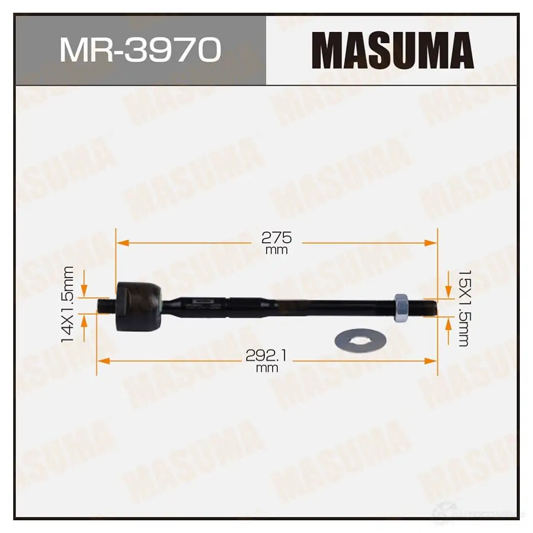 Тяга рулевая MASUMA MR-3970 EN E69 1439698612 изображение 0