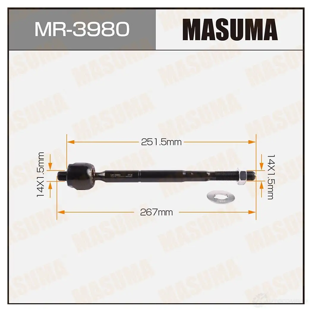 Тяга рулевая MASUMA MR-3980 9 44EZP 1422882080 изображение 0