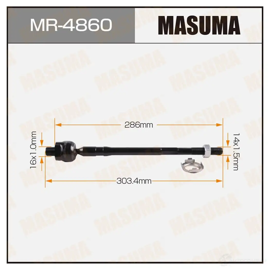 Тяга рулевая MASUMA MR-4860 ET DNM6 1422882076 изображение 0