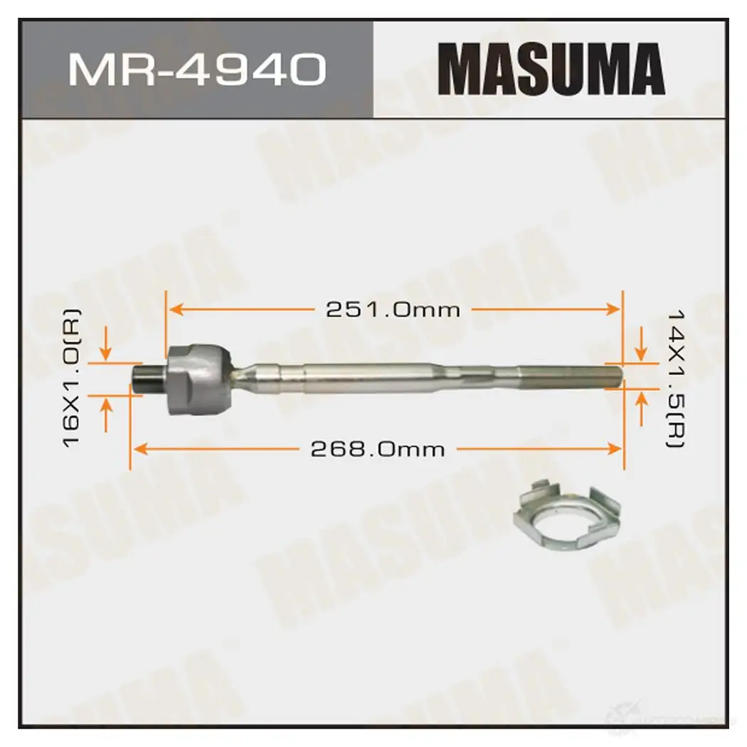 Тяга рулевая MASUMA MR-4940 6F 2EVN 1422882073 изображение 0