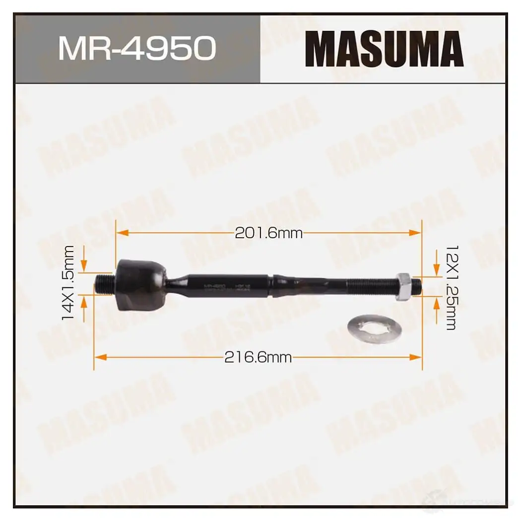 Тяга рулевая MASUMA 1422882072 MR-4950 I2K MD изображение 0