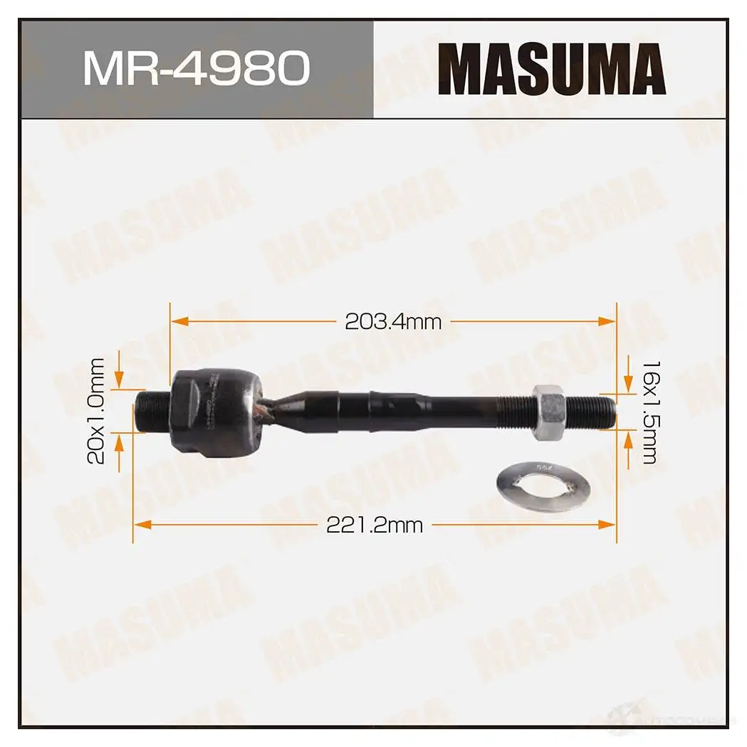 Тяга рулевая MASUMA MR-4980 J GK95 1422882071 изображение 0