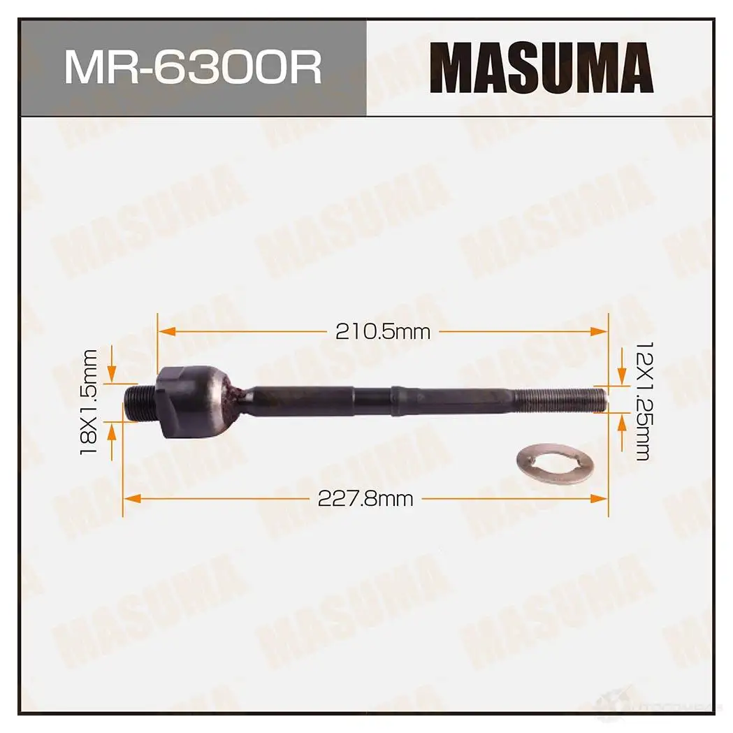 Тяга рулевая MASUMA MR-6300R 1422882009 S 0AL9 изображение 0