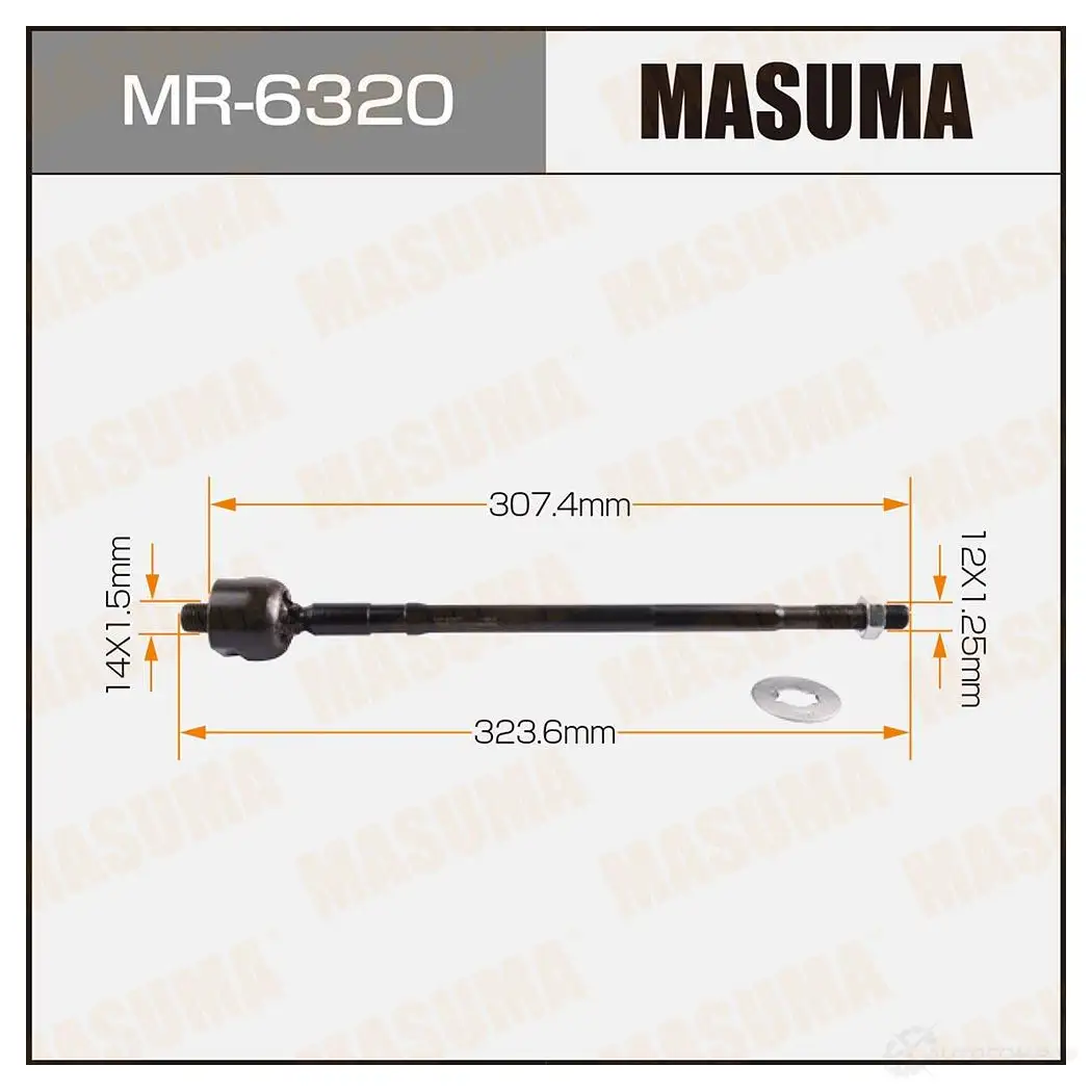 Тяга рулевая MASUMA 1422882008 MR-6320 T6 QXK изображение 0