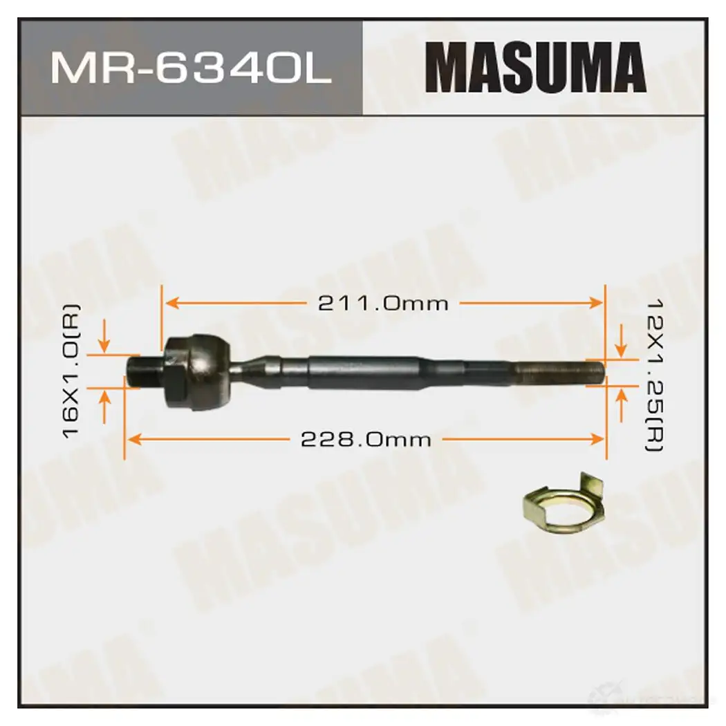 Тяга рулевая MASUMA MR-6340L 1422882007 BEIP BPY изображение 0