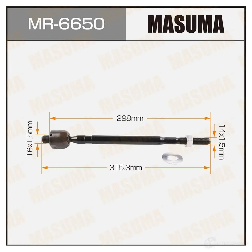 Тяга рулевая MASUMA MR-6650 1422882003 I PIE5 изображение 0