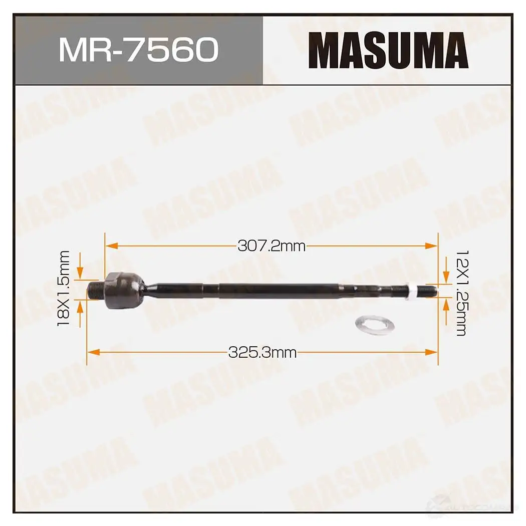 Тяга рулевая MASUMA MR-7560 1439698613 3APKB U5 изображение 0