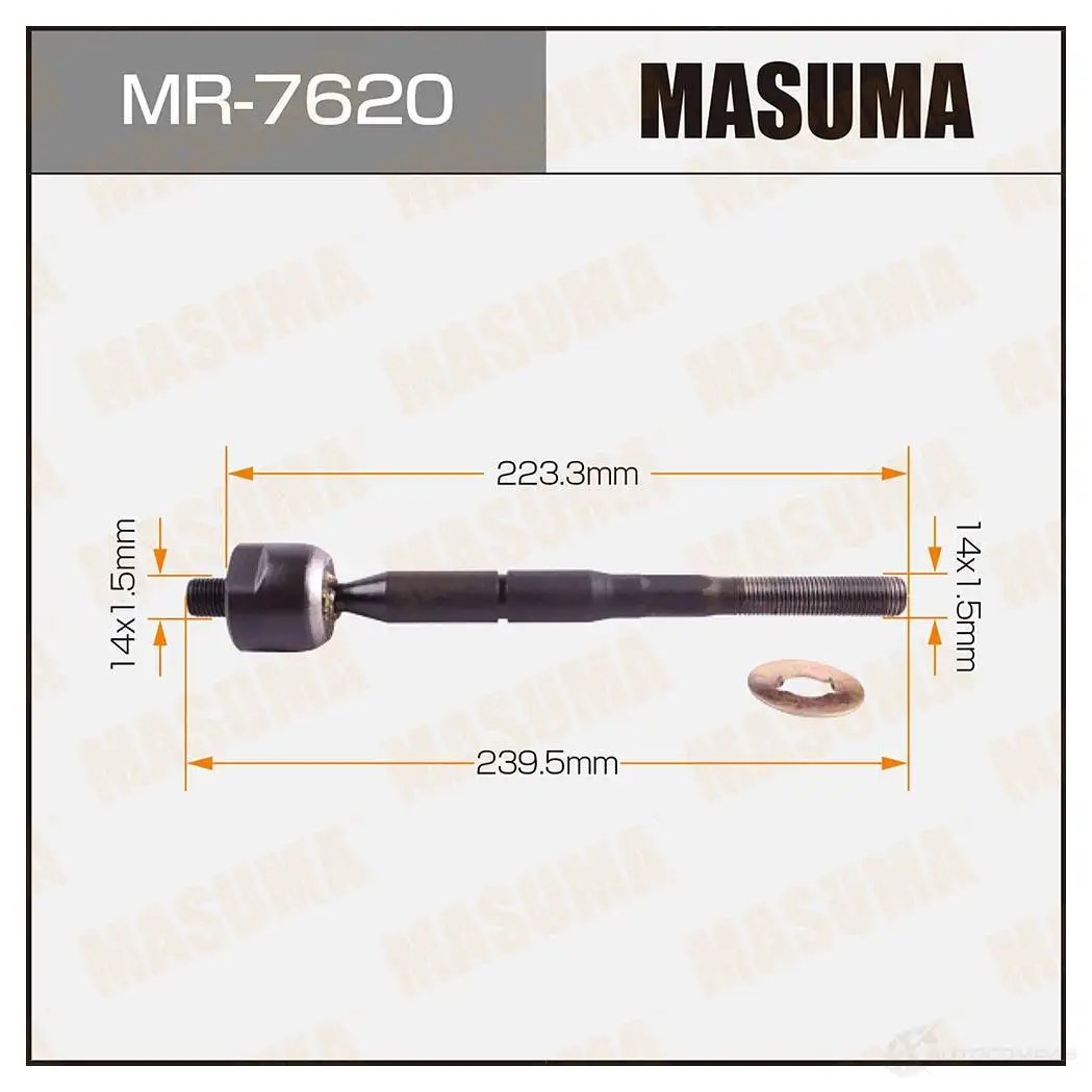 Тяга рулевая MASUMA 1422882122 MR-7620 KXWOT2 Z изображение 0