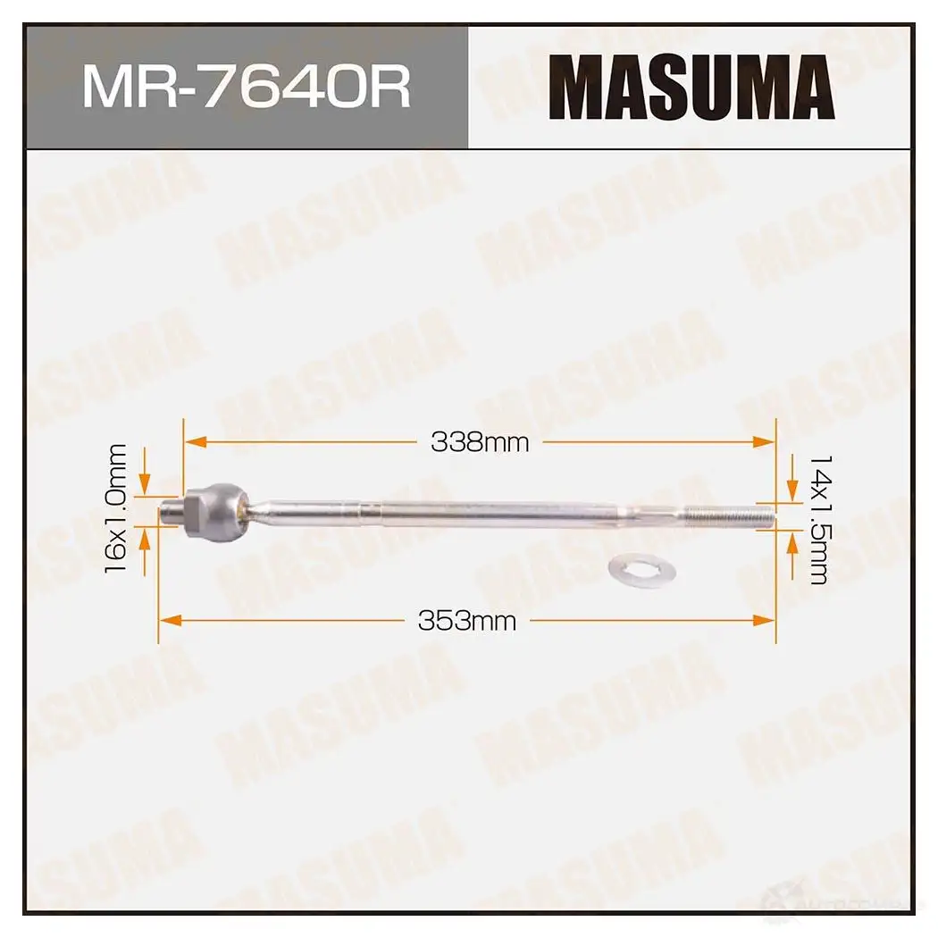 Тяга рулевая MASUMA TOR NTP MR-7640R 1422882120 изображение 0