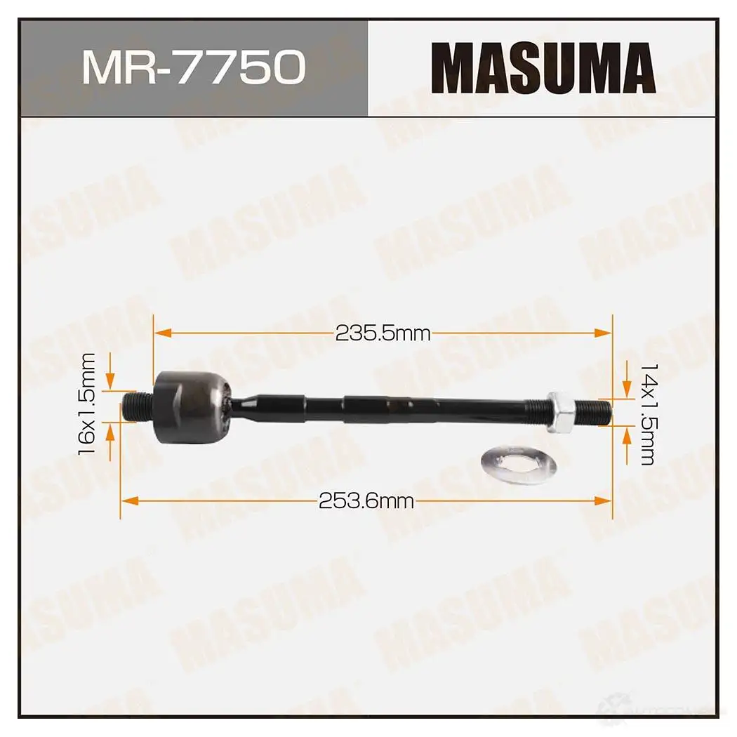Тяга рулевая MASUMA 1422881997 MR-7750 F9HL FP изображение 0