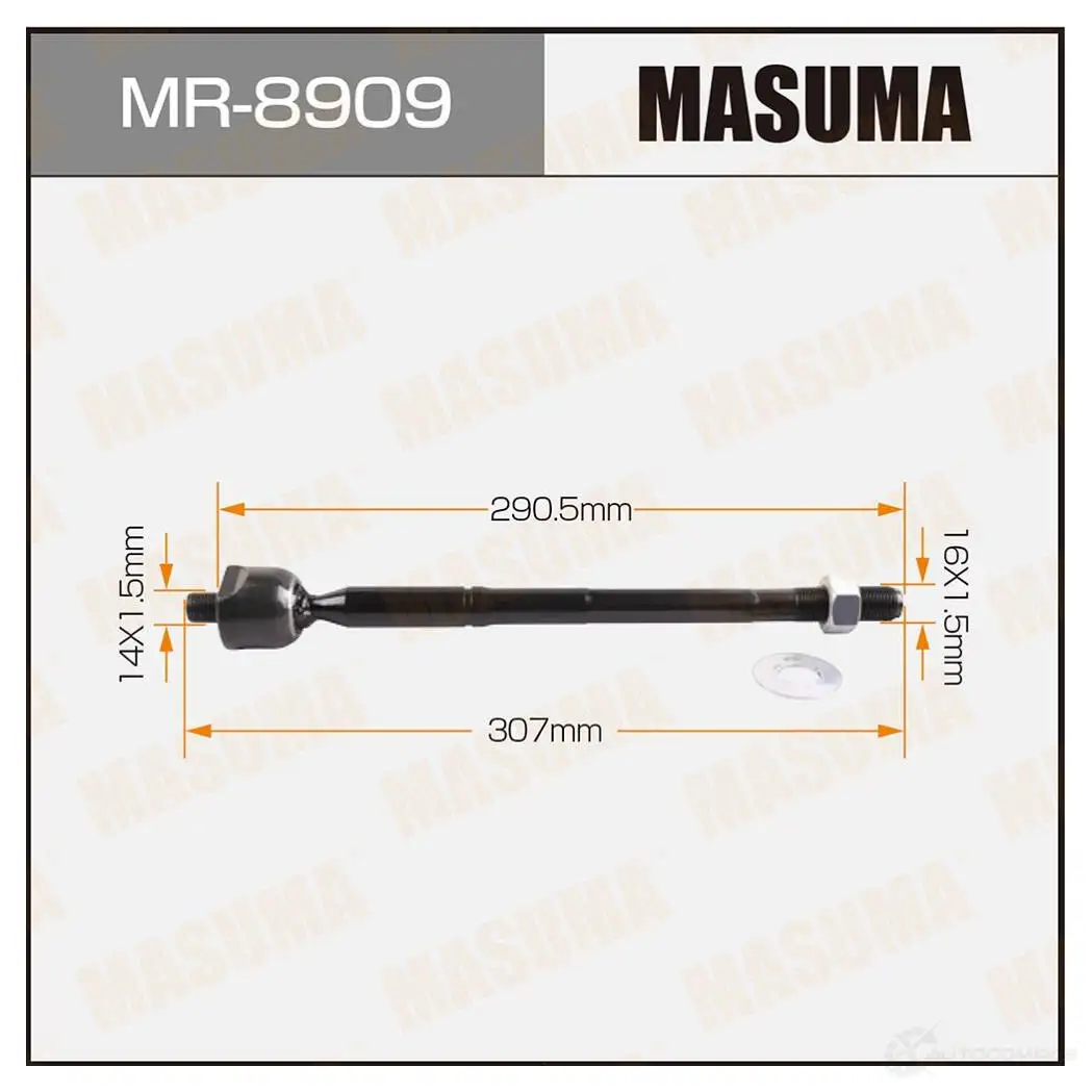 Тяга рулевая MASUMA MR-8909 1422881990 94S F5 изображение 0