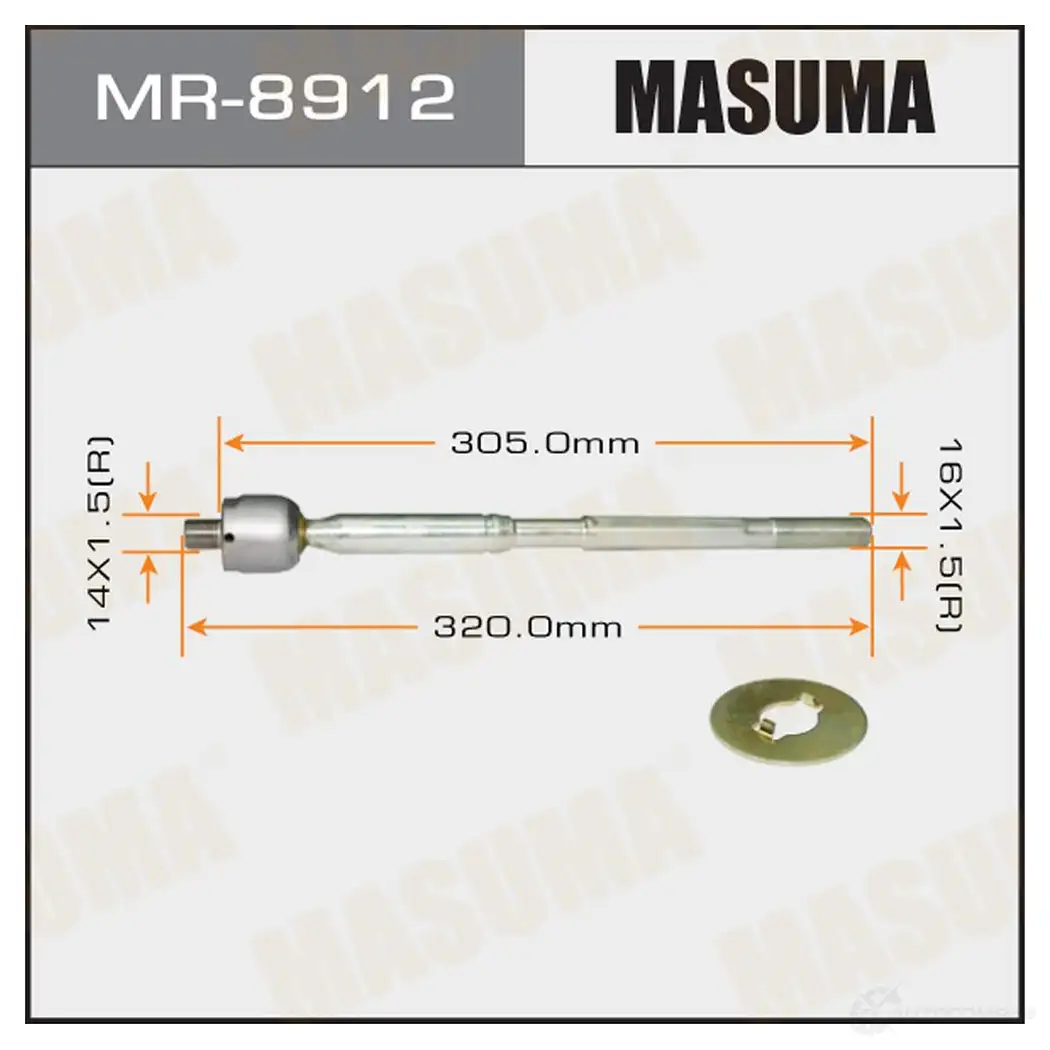 Тяга рулевая MASUMA MR-8912 1422882027 NL YZN7G изображение 0