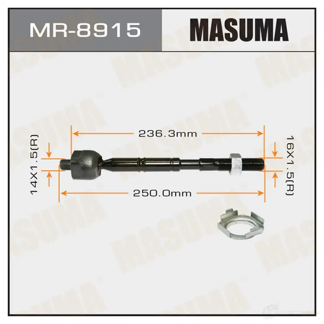 Тяга рулевая MASUMA MR-8915 1422882024 3 A019 изображение 0