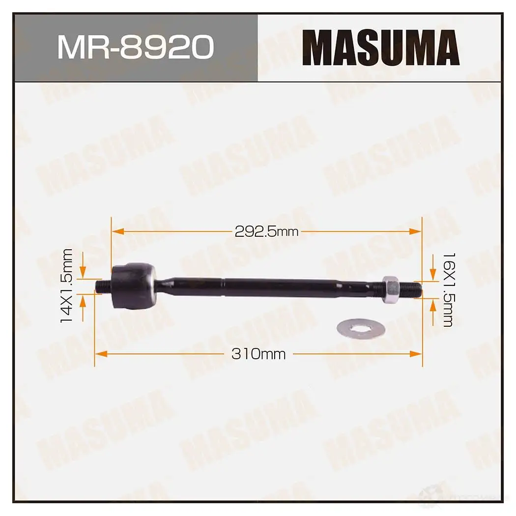 Тяга рулевая MASUMA MR-8920 1439698616 4ELW9 IG изображение 0