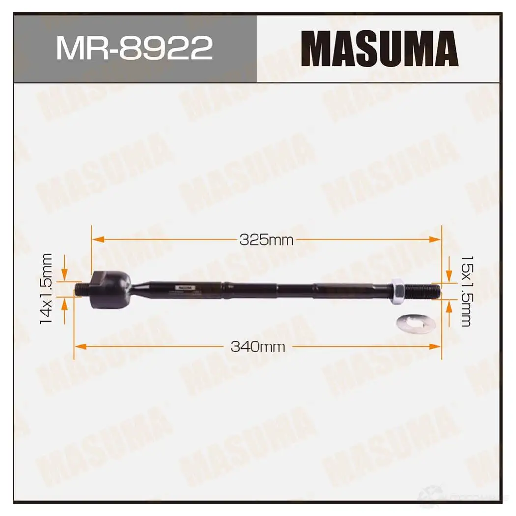 Тяга рулевая MASUMA MR-8922 FKF UV6 1439698618 изображение 0