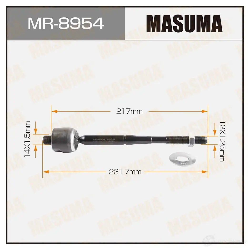 Тяга рулевая MASUMA 1422882019 WTB P2 MR-8954 изображение 0