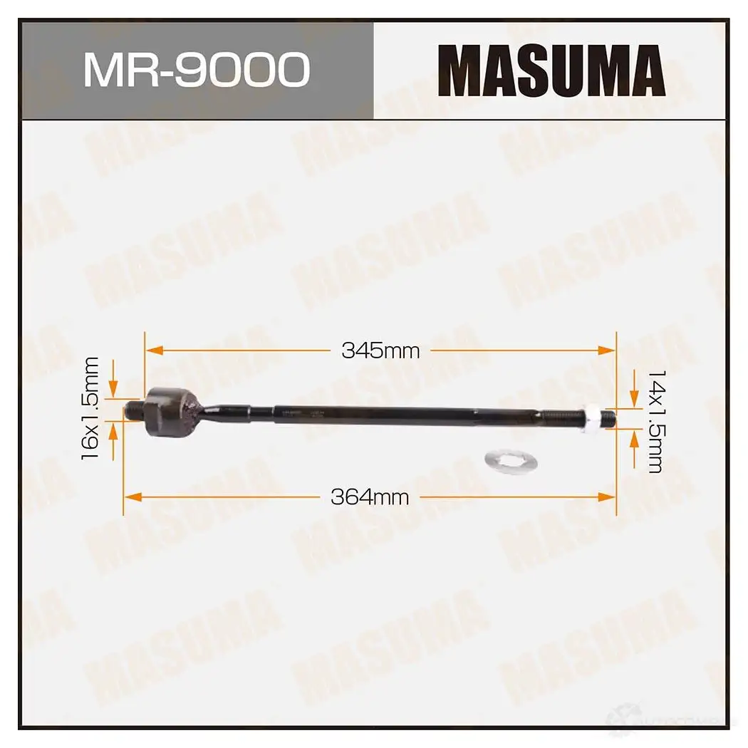 Тяга рулевая MASUMA 1422882017 MR-9000 7G4W Y44 изображение 0