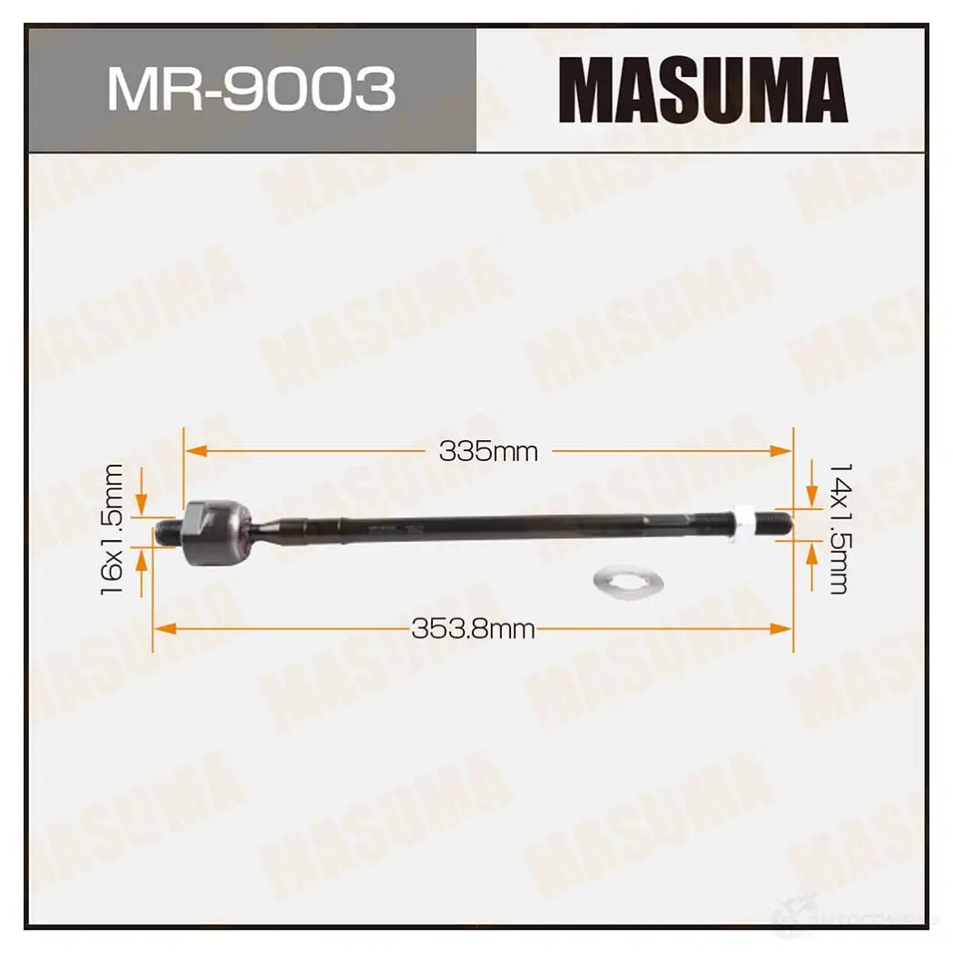 Тяга рулевая MASUMA 1422882015 KG 54PZ2 MR-9003 изображение 0