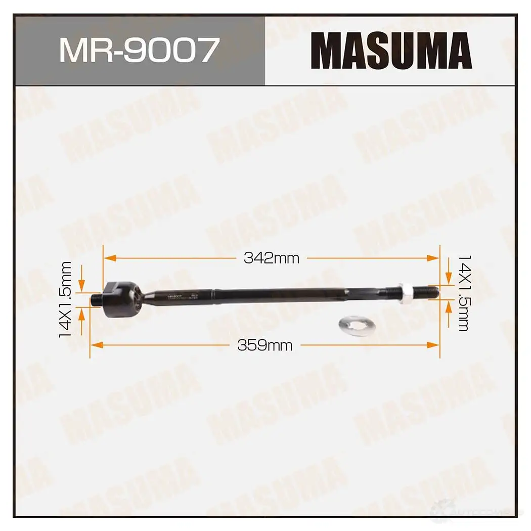 Тяга рулевая MASUMA 1422882012 S 3880 MR-9007 изображение 0