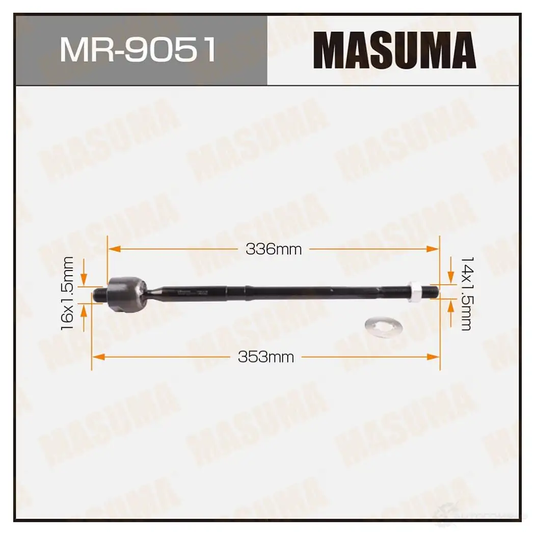 Тяга рулевая MASUMA 1422882011 2MA CH MR-9051