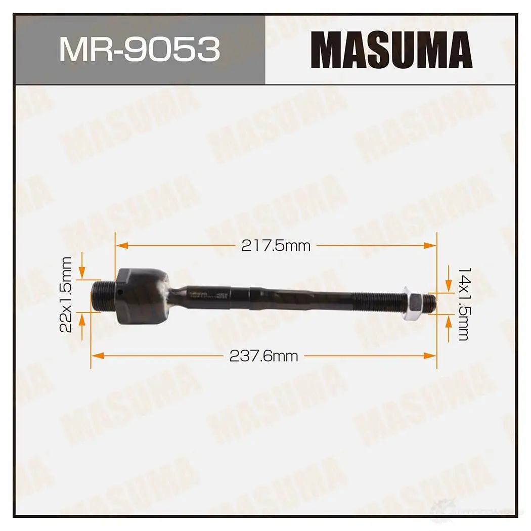 Тяга рулевая MASUMA MR-9053 QU K6V 1422881989 изображение 0