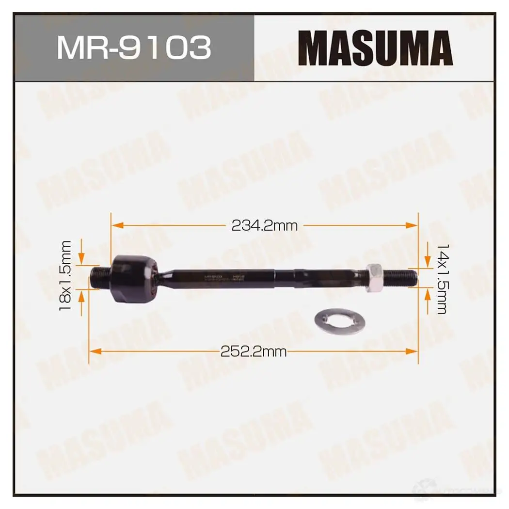 Тяга рулевая MASUMA MR-9103 1422882044 64H UC изображение 0