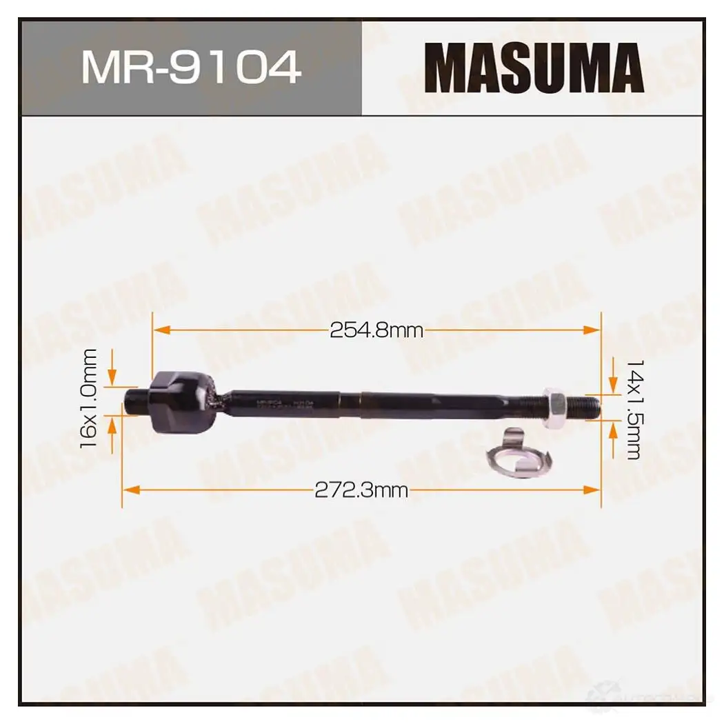Тяга рулевая MASUMA MR-9104 A1 XKR 1422882043 изображение 0