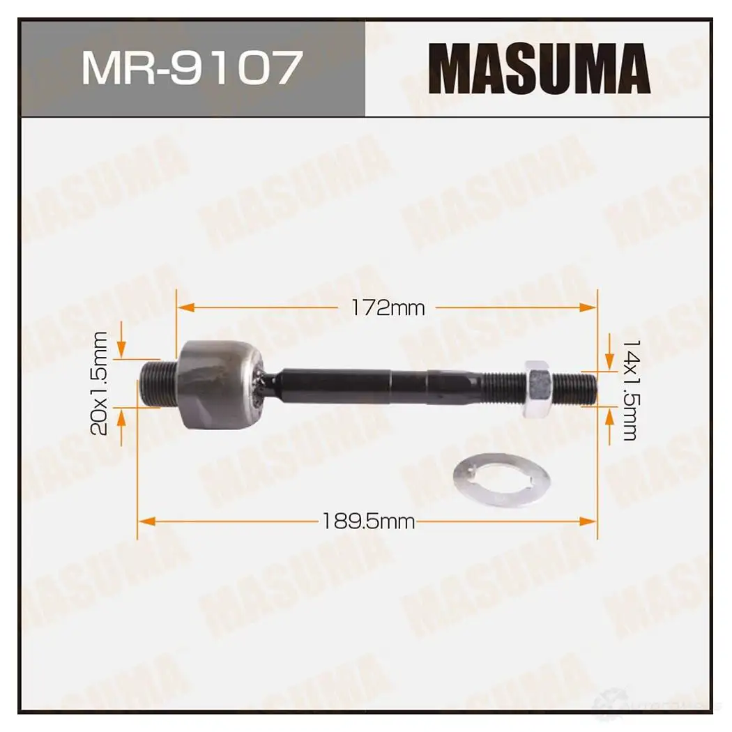Тяга рулевая MASUMA MR-9107 1422881967 6 EE3BL изображение 0
