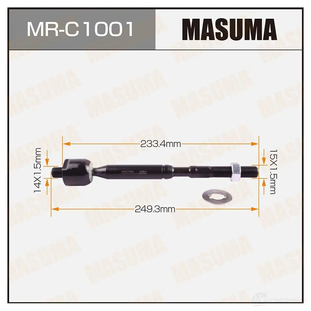 Тяга рулевая MASUMA MR-C1001 1422882040 7H ZHW изображение 0