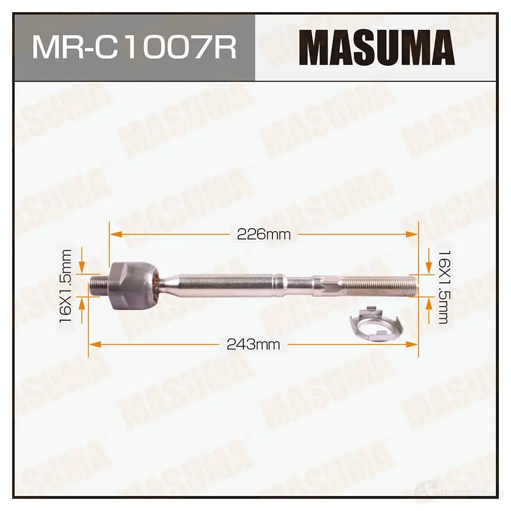Тяга рулевая MASUMA I9OC HV 1422882036 MR-C1007R изображение 0