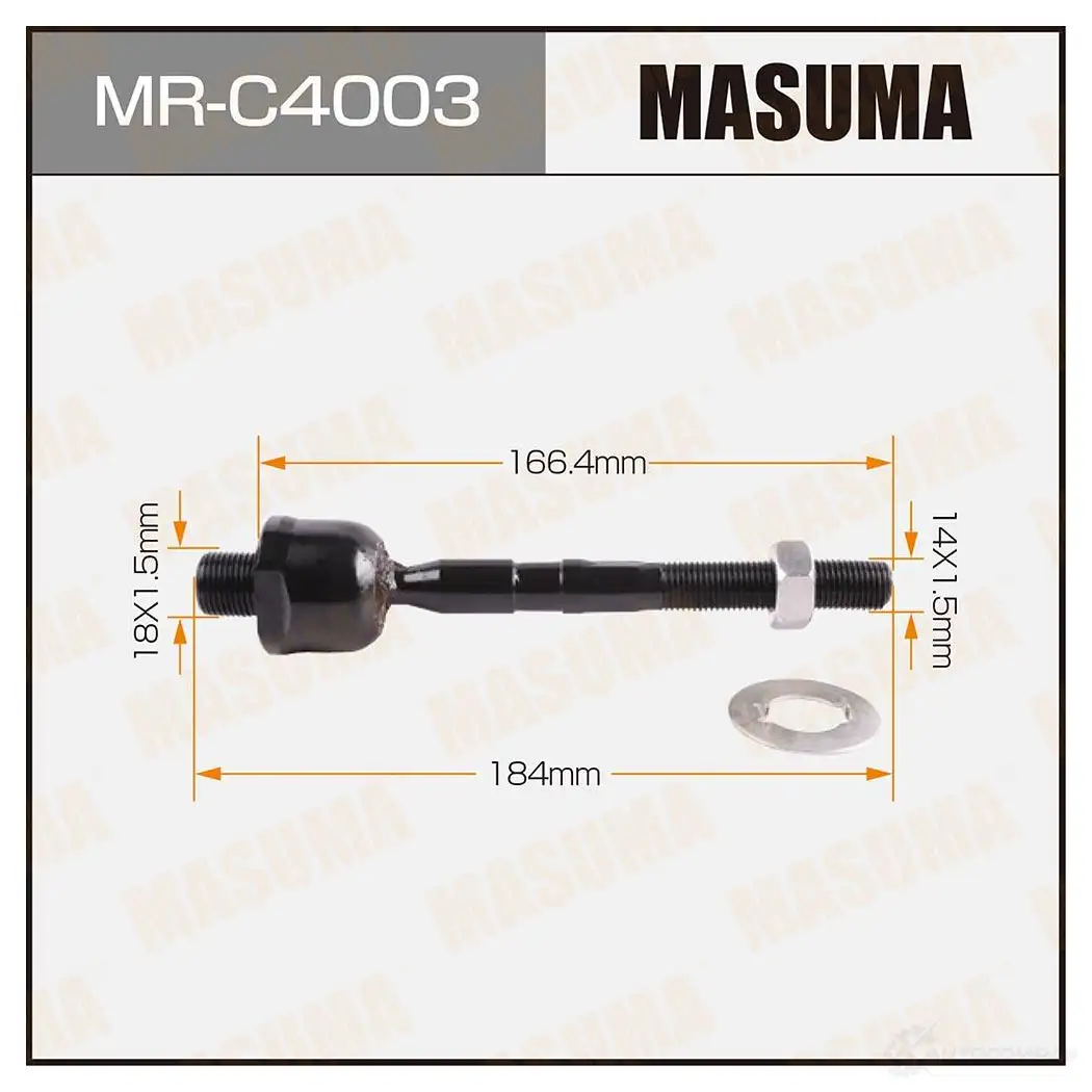 Тяга рулевая MASUMA AR0C5 Z 1422882033 MR-C4003 изображение 0