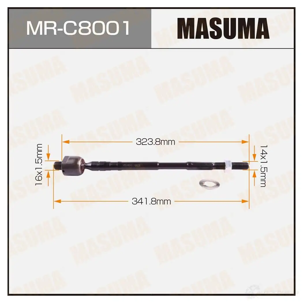 Тяга рулевая MASUMA 9 4JQS7 1422882032 MR-C8001 изображение 0