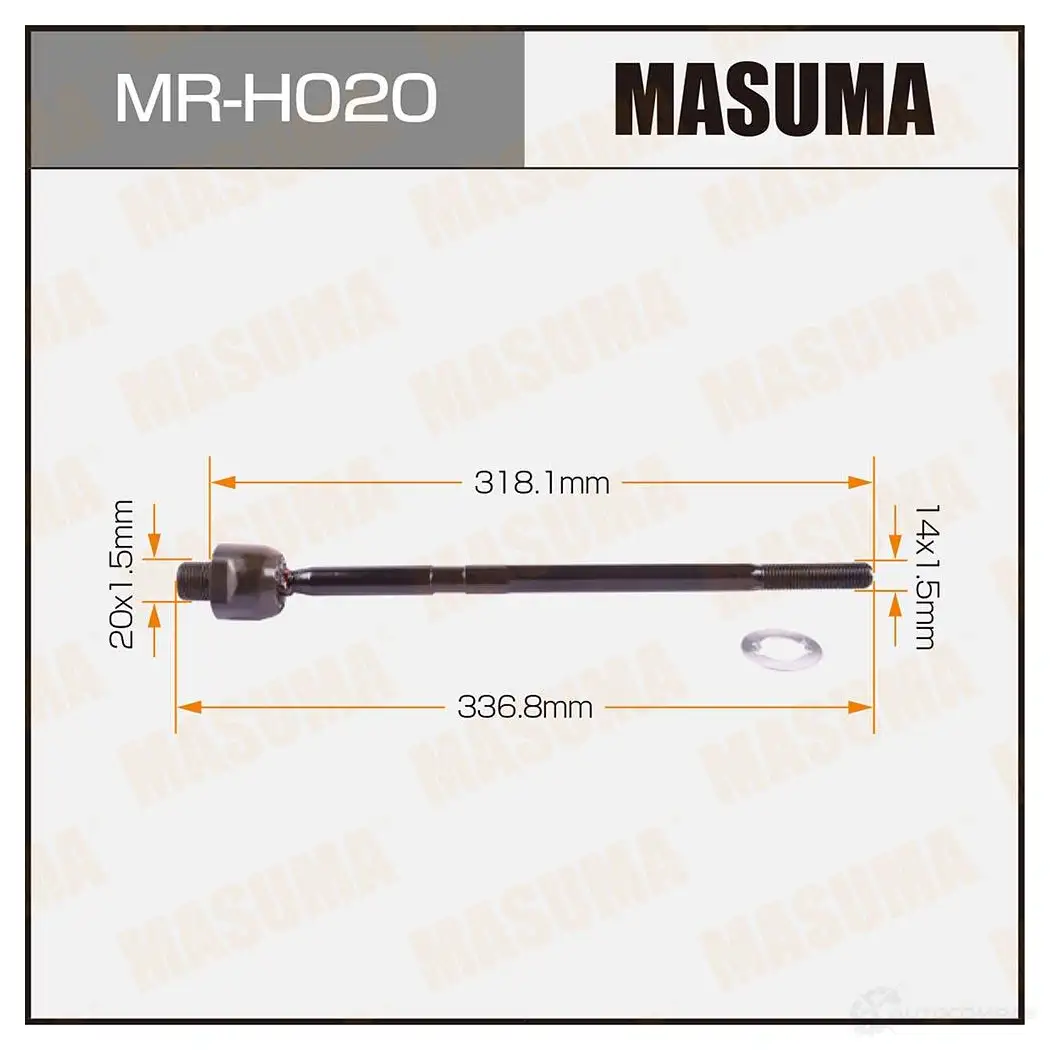 Тяга рулевая MASUMA MR-H020 47 SCI5 1422882030 изображение 0