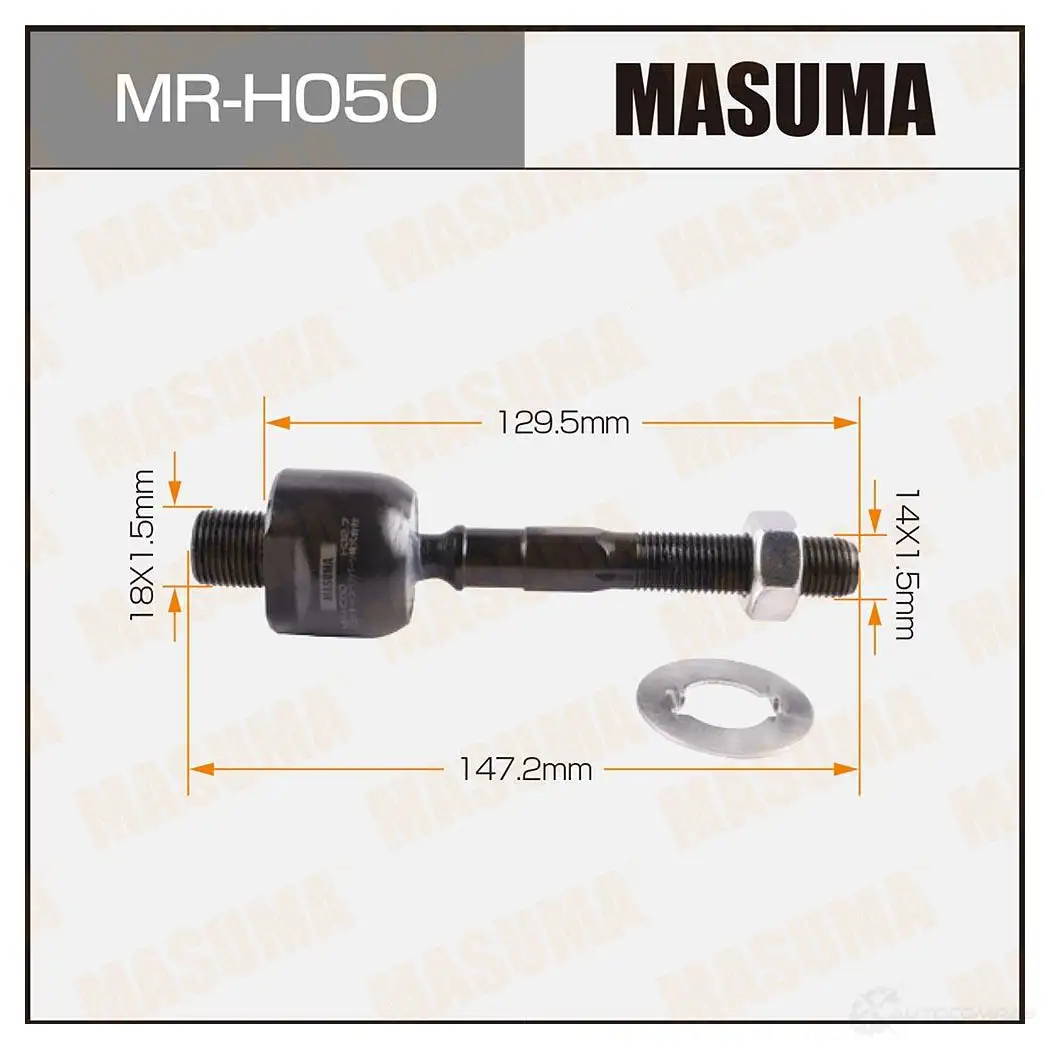 Тяга рулевая MASUMA MR-H050 1422881988 Q7T 1V изображение 0