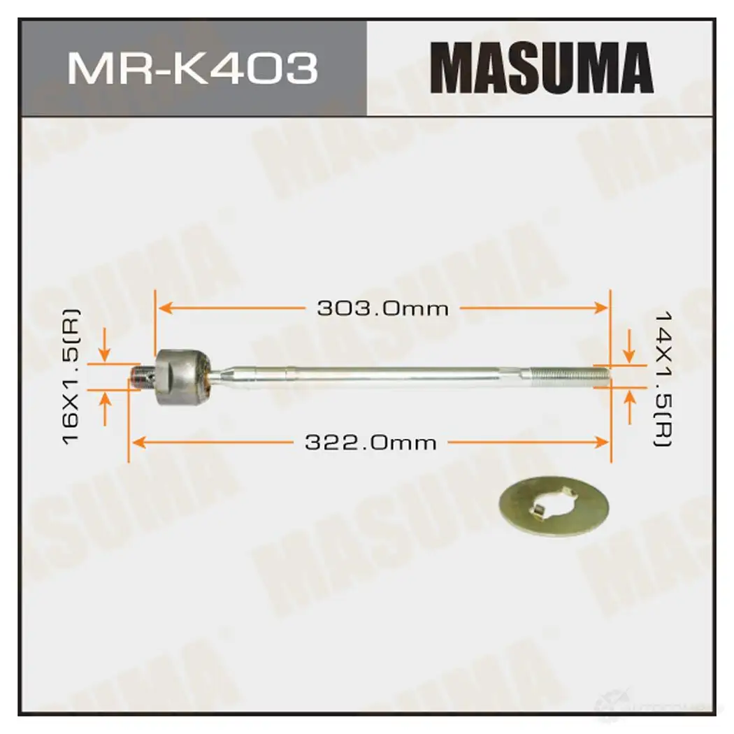 Тяга рулевая MASUMA 1422881963 MR-K403 EFFJ7 F изображение 0