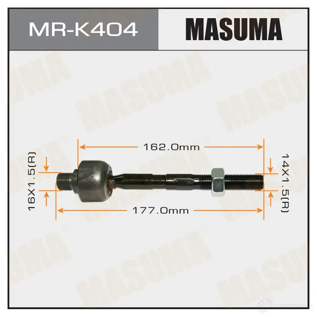 Тяга рулевая MASUMA 1422881962 MR-K404 I OQT2 изображение 0