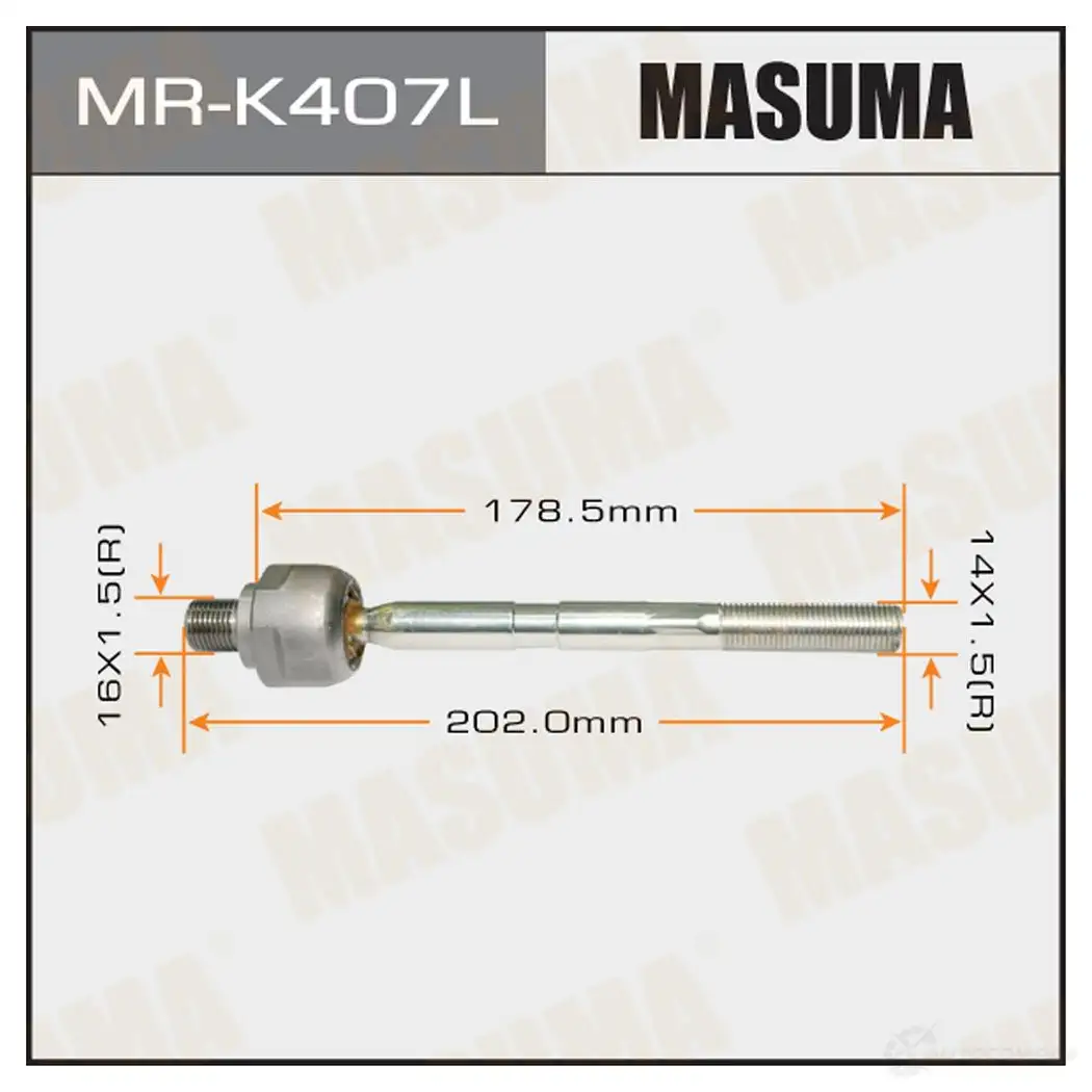 Тяга рулевая MASUMA MR-K407L FS F7ZO 1422881959 изображение 0