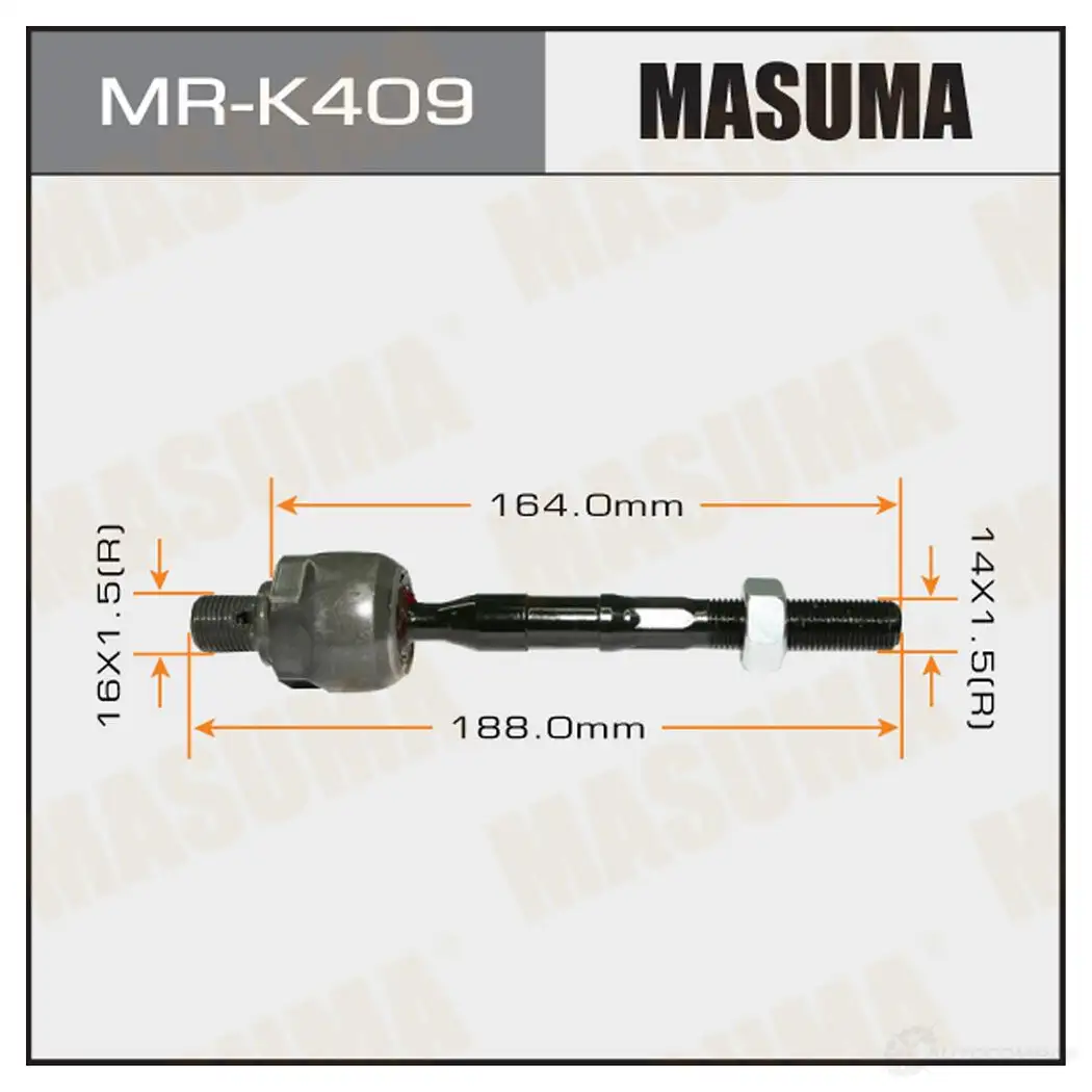 Тяга рулевая MASUMA MR-K409 3LY6OY G 1422882065 изображение 0