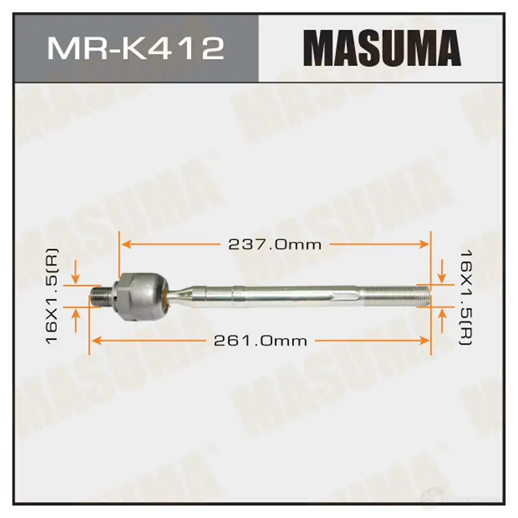 Тяга рулевая MASUMA MR-K412 1422881957 7NF VG изображение 0