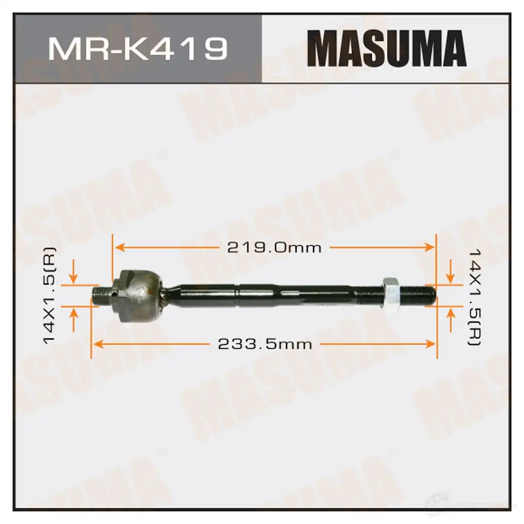 Тяга рулевая MASUMA 1422881953 3 NKM5B MR-K419 изображение 0