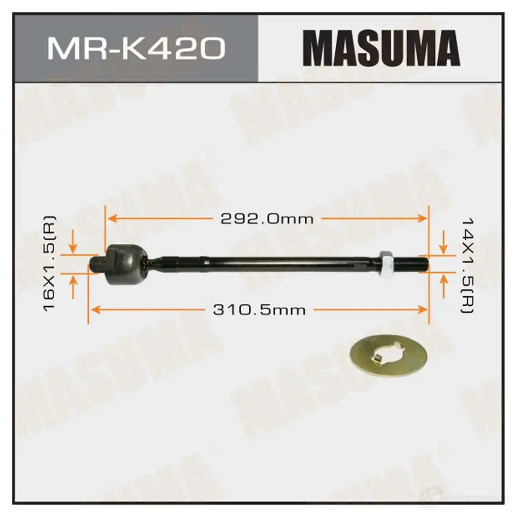 Тяга рулевая MASUMA 1422881952 MR-K420 M1Q7 KM изображение 0