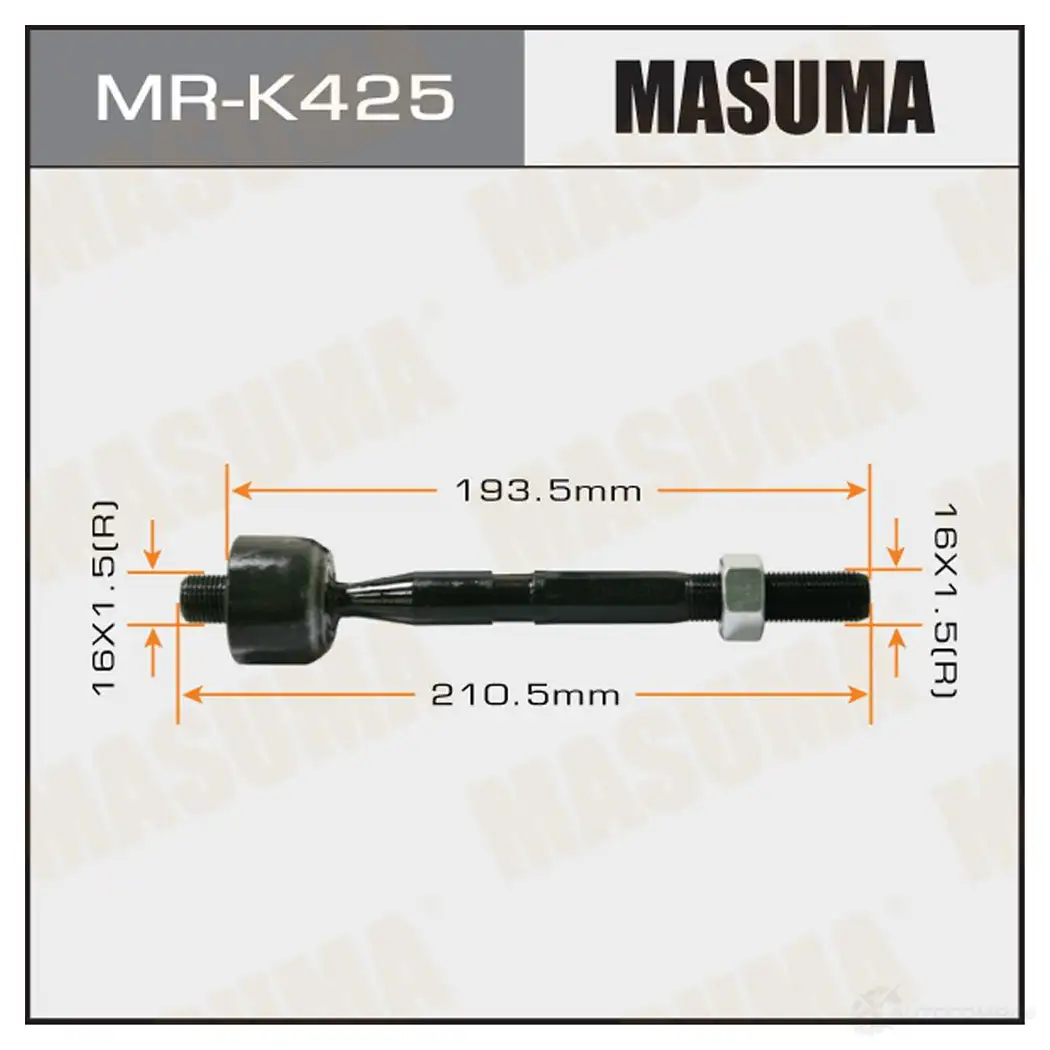 Тяга рулевая MASUMA T P9IFKB 1422881950 MR-K425 изображение 0