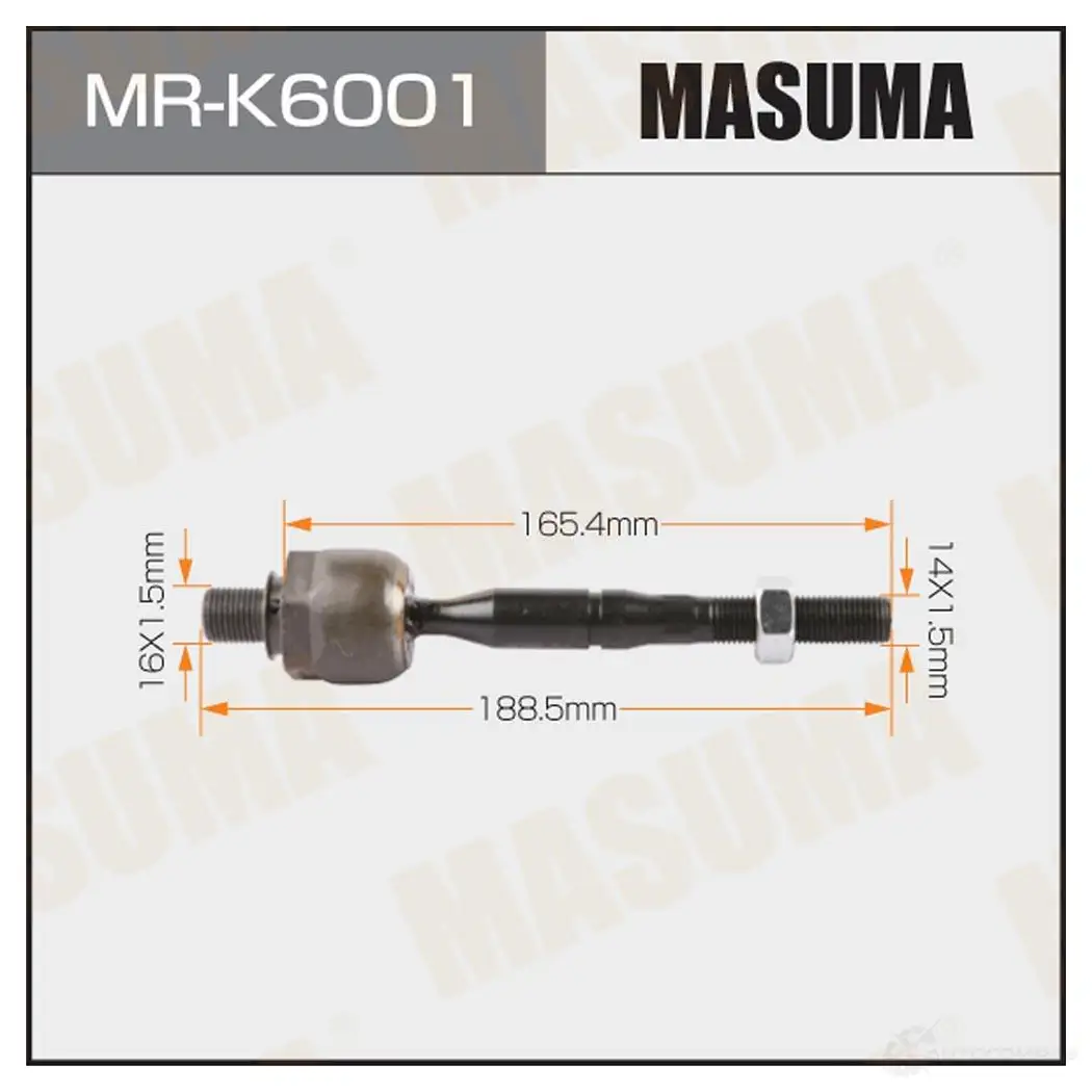 Тяга рулевая MASUMA QLG IGI 1439698625 MR-K6001