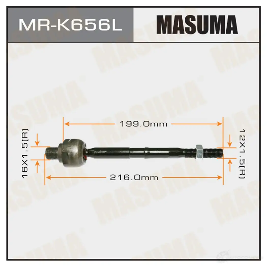 Тяга рулевая MASUMA MR-K656L 1422882059 H41YY 6 изображение 0