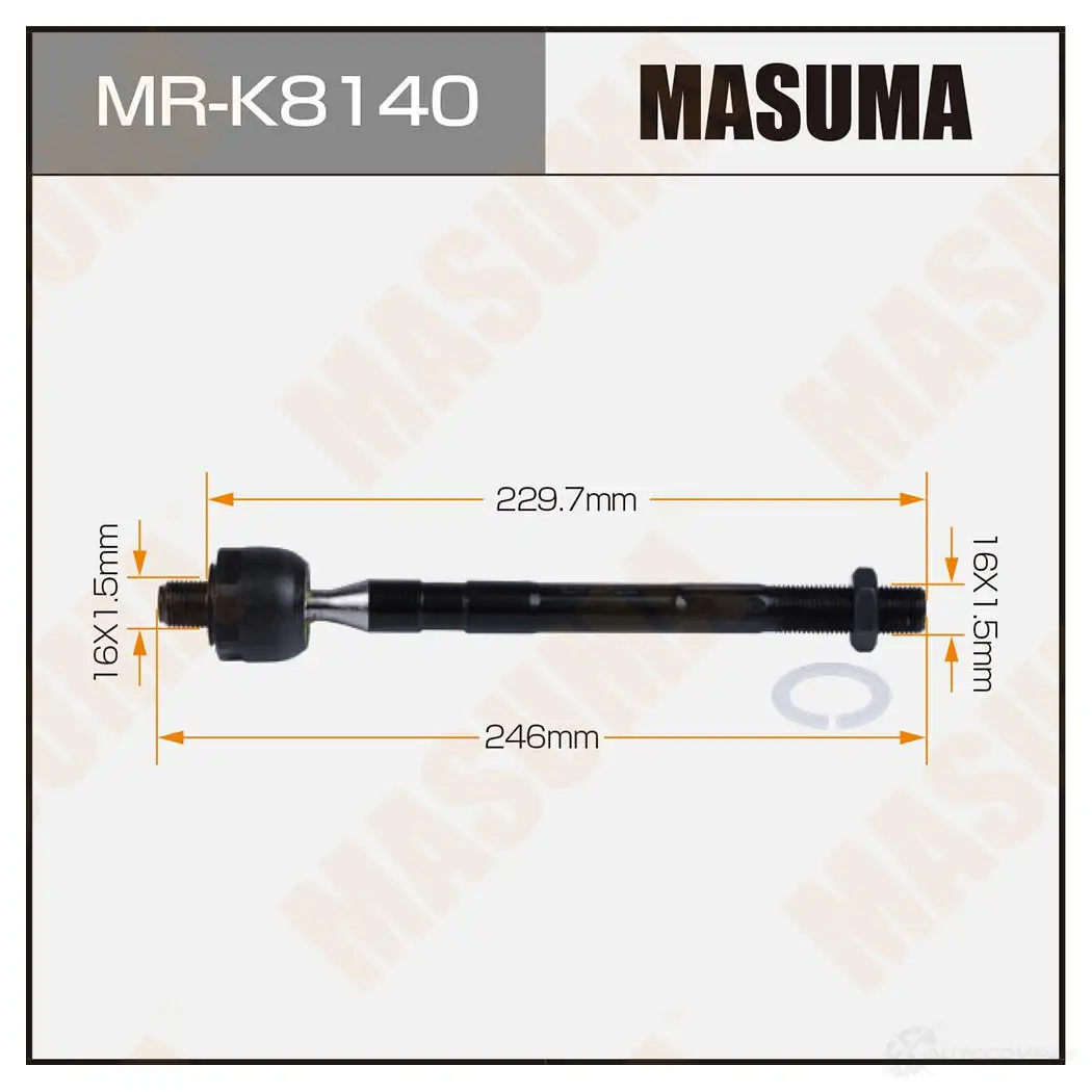 Тяга рулевая MASUMA R8NO L MR-K8140 1439698626