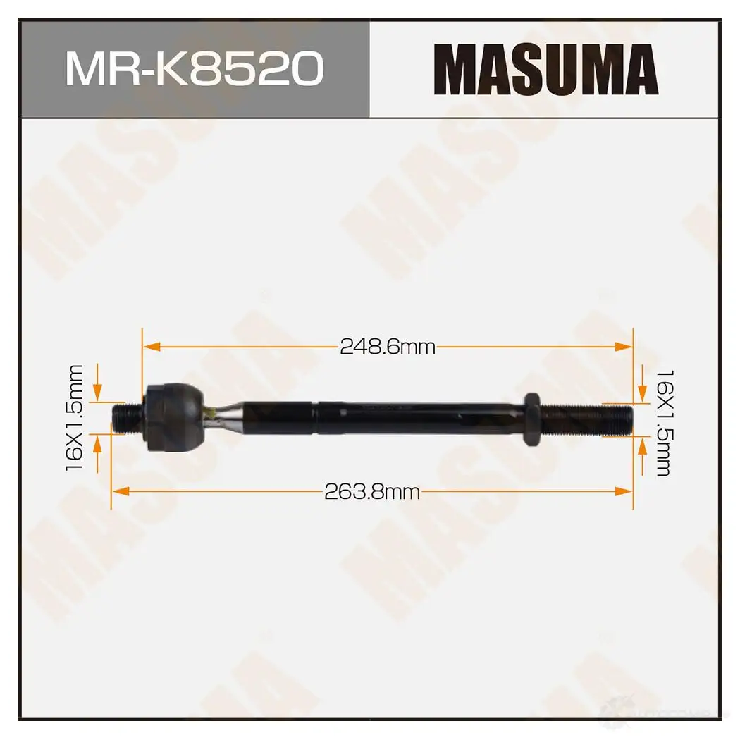 Тяга рулевая MASUMA MR-K8520 1439698627 3HN VJE изображение 0