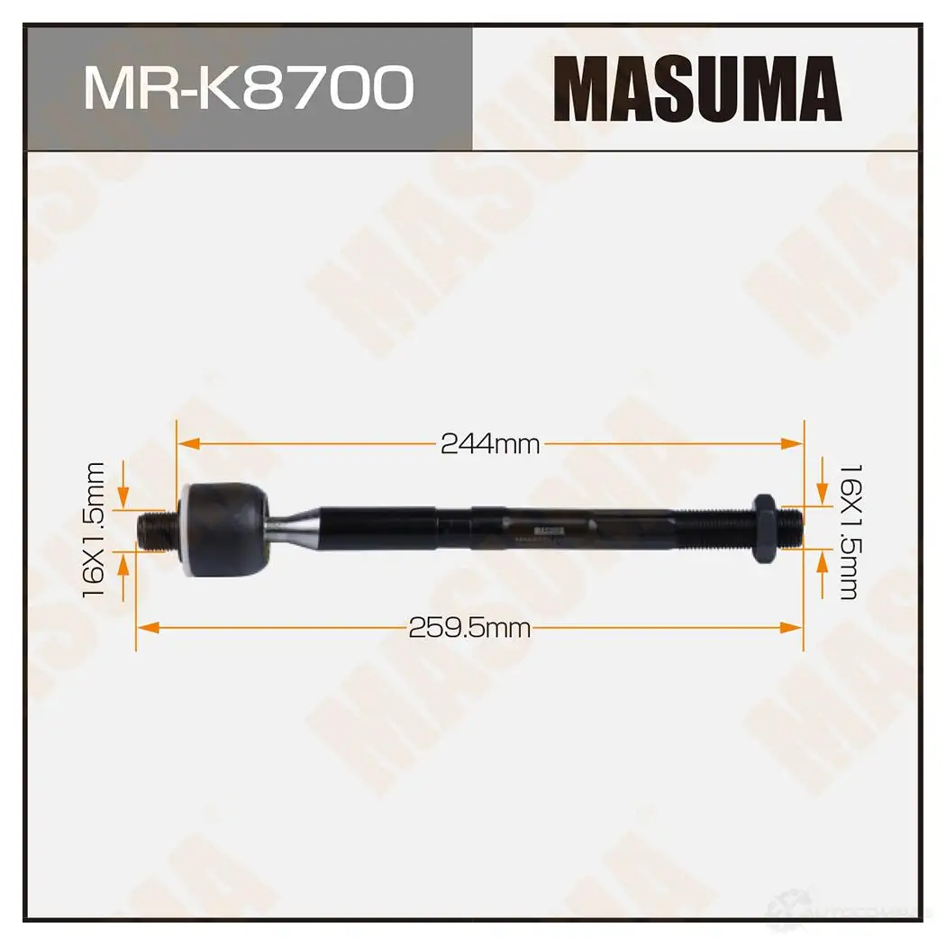 Тяга рулевая MASUMA MR-K8700 1439698629 V SU54 изображение 0