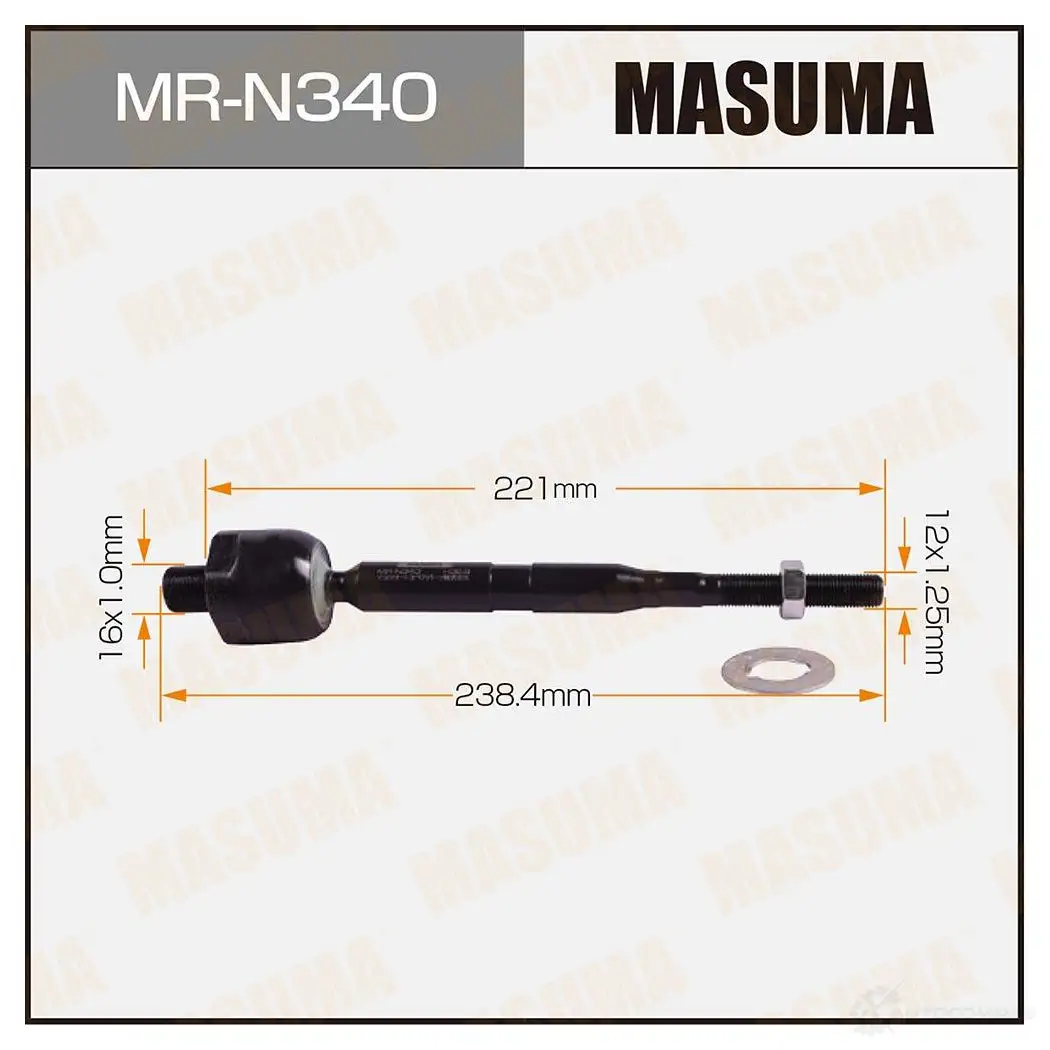 Тяга рулевая MASUMA O3 9J7EA 1439698631 MR-N340 изображение 0
